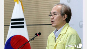 4명중 1명 ‘감염경로’ 미궁…“현재 세번째 고비, 2.5단계 반드시 준수”