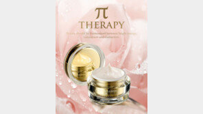 본에스티스, 신세계백화점 강남점 입점…파이테라피 브랜드 전개