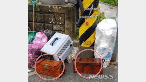 청주 주택가서 발견된 고폭탄 상자 “유출 경위 몰라” 수사 종결