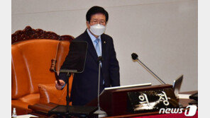 21대 첫 정기국회 100일의 화두는…코로나대응·공수처·행정수도