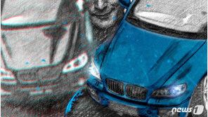 “고의로 쿵” 보험금 1억8000만원 편취한 20대 36명 무더기 적발