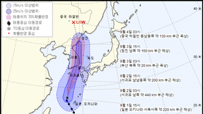 태풍 ‘마이삭’ 경로…韓 경남→동해안, 日 전남→수도권