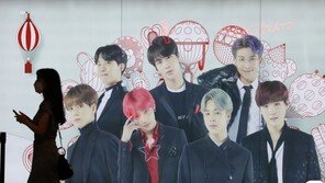 BTS, 서른살까지 ‘입대 연기’되나…병역법 개정 추진