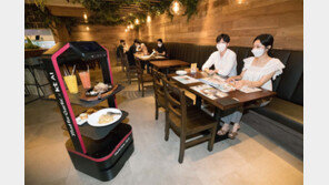 음식 주문하면 AI로봇이 서빙합니다
