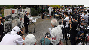 “간토대지진 학살 같은 증오 범죄, 다시는 없길”