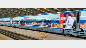 KTX 388m 열차 전체에 ‘BTS 래핑 광고’