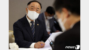 홍남기 “‘부동산거래분석원’ 정부 내 설치…상시 모니터링”