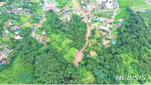 태풍 ‘마이삭’ 북상 중…전국 17개 시도 산사태 위기 경보 ‘경계’ 발령