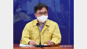 김종민 “긴급재난지원금, 전국민+선별 지급 섞을 수 있어”