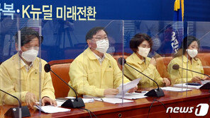 김태년 “법원, 보름 넘겨…전광훈 보석 취소 더 미뤄선 안돼”