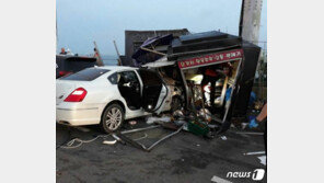 토스트 가게 손님 사망…앞차 받고 튕긴 음주 車에 ‘날벼락’