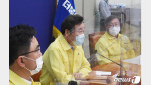 이낙연 “재난지원금 추경 최대한 빨리 집행되도록 하겠다”