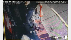 롤렉스시계·킹크랩 등 ‘고급’만 훔친 30대 징역 2년6월