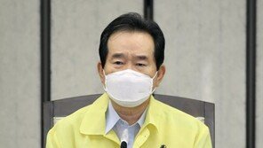 丁총리 “전공의, 정부 믿고 환자들 곁으로 돌아오라”