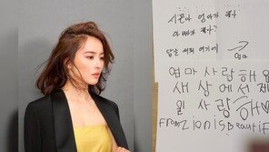 한혜진, 딸에게 ‘엄마가 좋아, 아빠가 좋아?’…기성용 왕 삐침