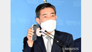 “추미애 아들, 보좌관 청탁으로 연가”…통합당, 녹취록 공개