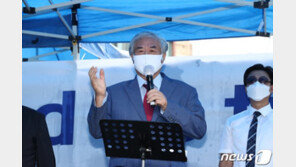 ‘퇴원’ 전광훈 “文대통령 거짓으로 국민 계속 속이면…순교할 각오”