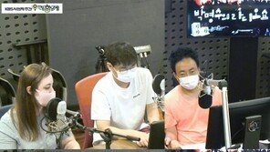 ‘라디오쇼’ 박명수 “사내 연애 반대하고 막는 건 옛날 방식”