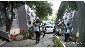 강남구 2000세대 복도식 아파트서 6명 확진…“경비원 접촉자만 감염”