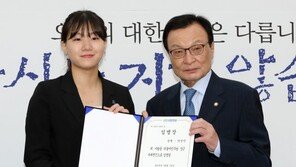 24살 與 최고위원 박성민 “김현미 ‘영끌’ 언어 사용, 청년에 상처”