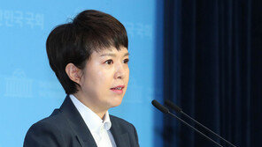 통합당 “北 기업이 국내 부동산 투자? 즉각 철회 돼야”