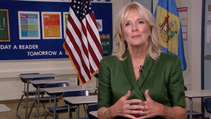 ‘현직 교육자’ 질 바이든, 트럼프 교육 정책 공개 저격