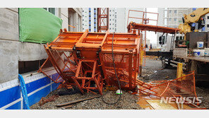 아파트 공사장 엘리베이터 18m에서 추락, 작업부부 사망