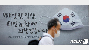 피부 뒤집히고 머리 어지럽고…‘마스크 후유증’ 호소 급증
