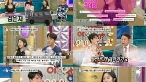 ‘라스’ 이혜성 “♥전현무, 데이트 위해 빨간차 샀다가 검은색 래핑”