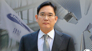‘이재용 불법 합병·승계’ 합의부 심리…“복잡한 쟁점 고려”