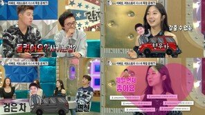 “우리끼리 좋아하자”… 이혜성, 연인 전현무와 ‘닭살 연애담’ 공개