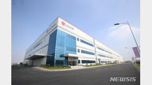 “SK이노, 증거인멸 제재해달라”…LG화학, ITC에 요청서 제출