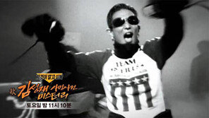 故김성재 전 여자친구, 약물분석가 상대 10억 소송 패소