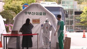 부산 ‘조용한 감염’ 진원지가 오피스텔?…두 곳서 15명 확진