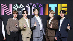 “다음 목표는 방탄소년단만의 그래미 단독 무대”