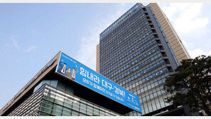 위기관리 vs 마케팅… 차기 대구은행장은 누구?