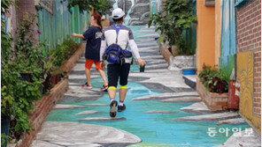 “골목에 계곡길 생겼네”