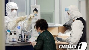 충남 청양 김치공장서 코로나19 17명 집단감염