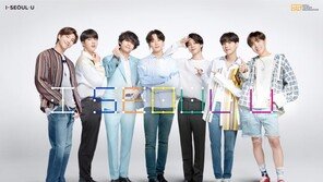 ‘방탄소년단 출연’ 서울홍보영상 예고편 공개…4일부터 총 7편