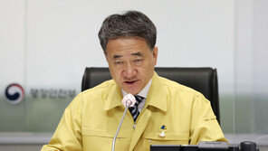 박능후 “코로나, 우리 주변서 발생…방심·거짓말에 이웃 희생 늘어”