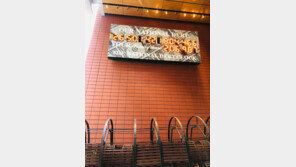 美도 국가부채 위기, 내년에 GDP 넘어설듯…“2차대전 이후 처음”