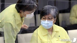 신규 확진 195명…17일 만에 100명대로 감소