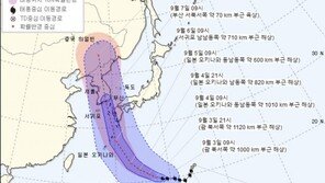 태풍 ‘하이선’, 일본 비켜 7일 오전 9시 통영→한반도 관통…‘매우 강’ 성장