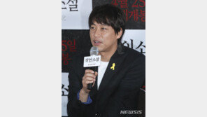 오만석 “코로나 재검 최종 음성 판정…모두 힘내시길”