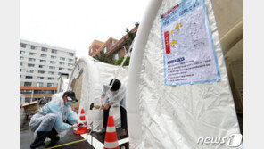 서울 ‘중증 병상’ 9개 남았다…병상 가동률 72.5%