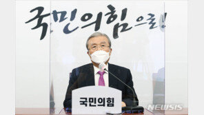 김종인 “이명박·박근혜 사법절차 완료 후 대국민 사과할 것”