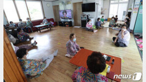 지난해 장기요양보험 이용 노인 77만명 15% 상승…인당 128만원 투입