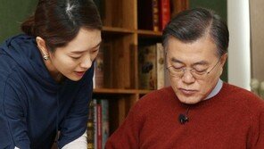 고민정 “文대통령 편가르기?…손 내밀었는데 화내는 형국”