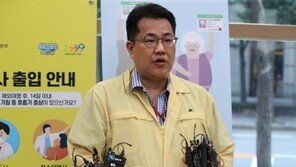 거리두기 2.5단계 종료되나…당국 “연장 여부, 주말에 결정”