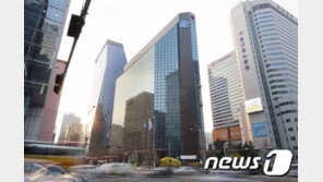 ‘76억 셀프대출’ 기업은행 직원, 29채 투자수익 몰수될까